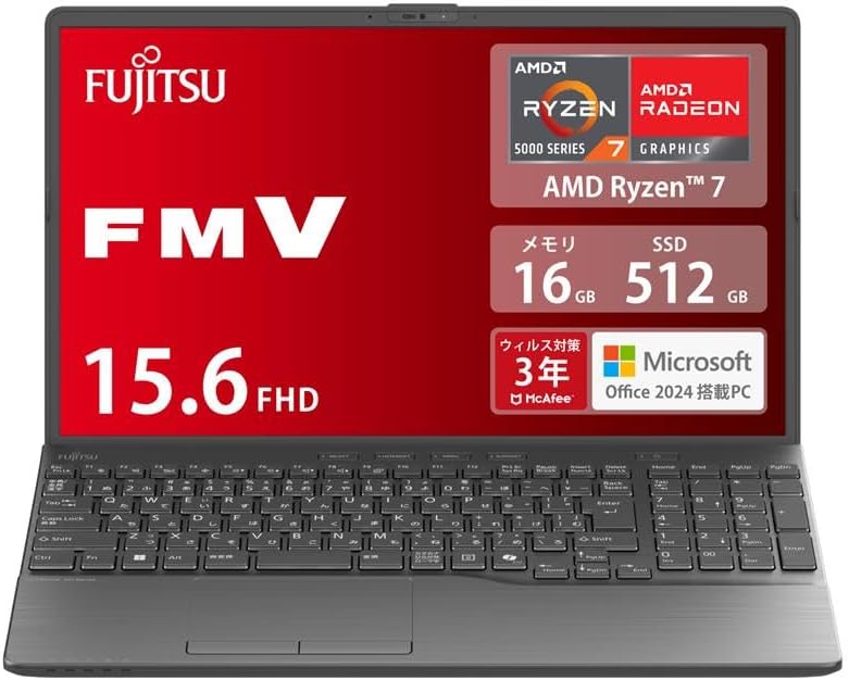 富士通 FMV LIFEBOOK AZ FMVWJ2AA72 WAA/J2 Ryzen 7/メモリ 16GB/SSD 512GB/15.6インチ/Windows 11/Microsoft Offi