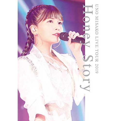宇野実彩子(AAA) ／ UNO MISAKO LIVE TOUR 2019 -Honey Story-(.. (Blu-ray) AVXD-92933