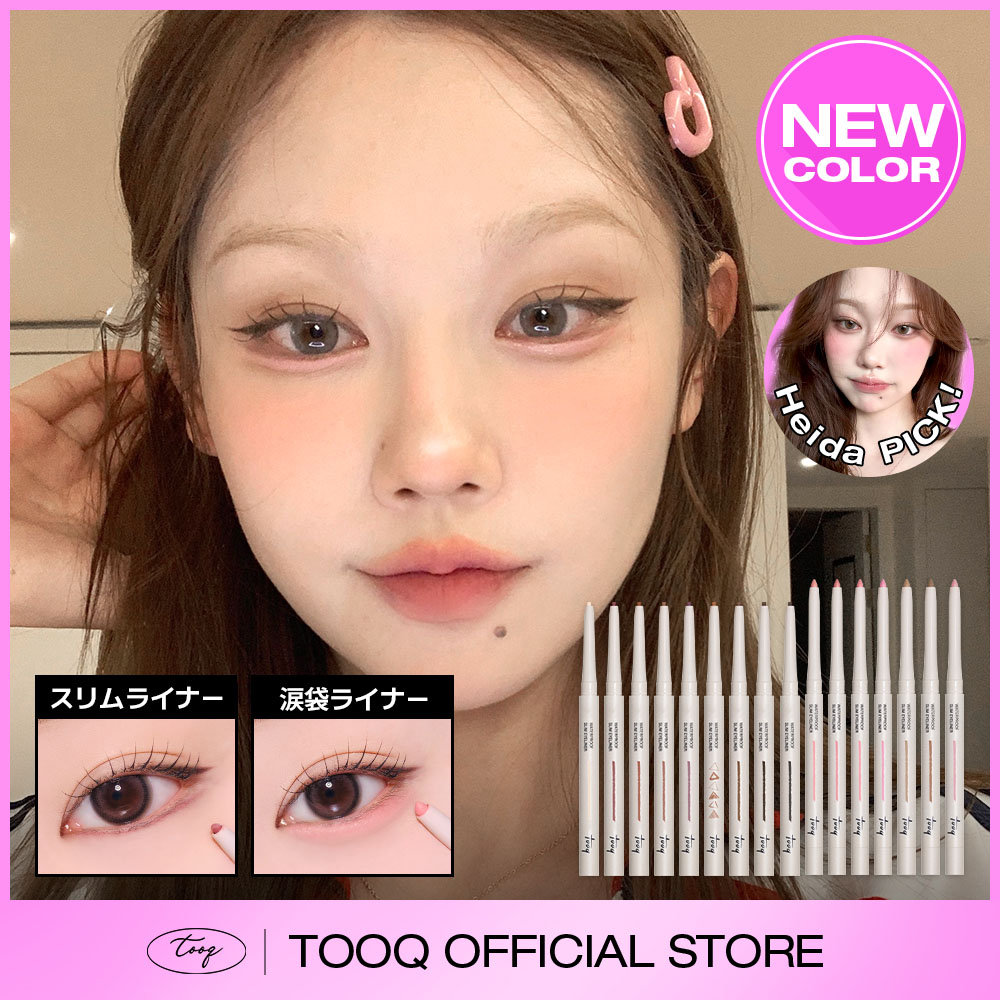 TETSU　アイライン アイラインフィルム TETSU アイライン アイラインフィルム TETSU アイライン アイライン