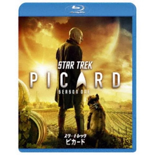 【BLU-R】スター・トレック：ピカード シーズン1 Blu-ray[トク選BOX]