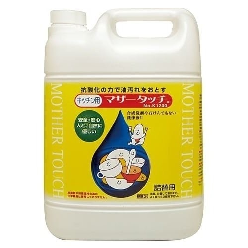 マザータッチ　キッチン用1200イエロー　5L　平日１時までご注文確定分は即日発送