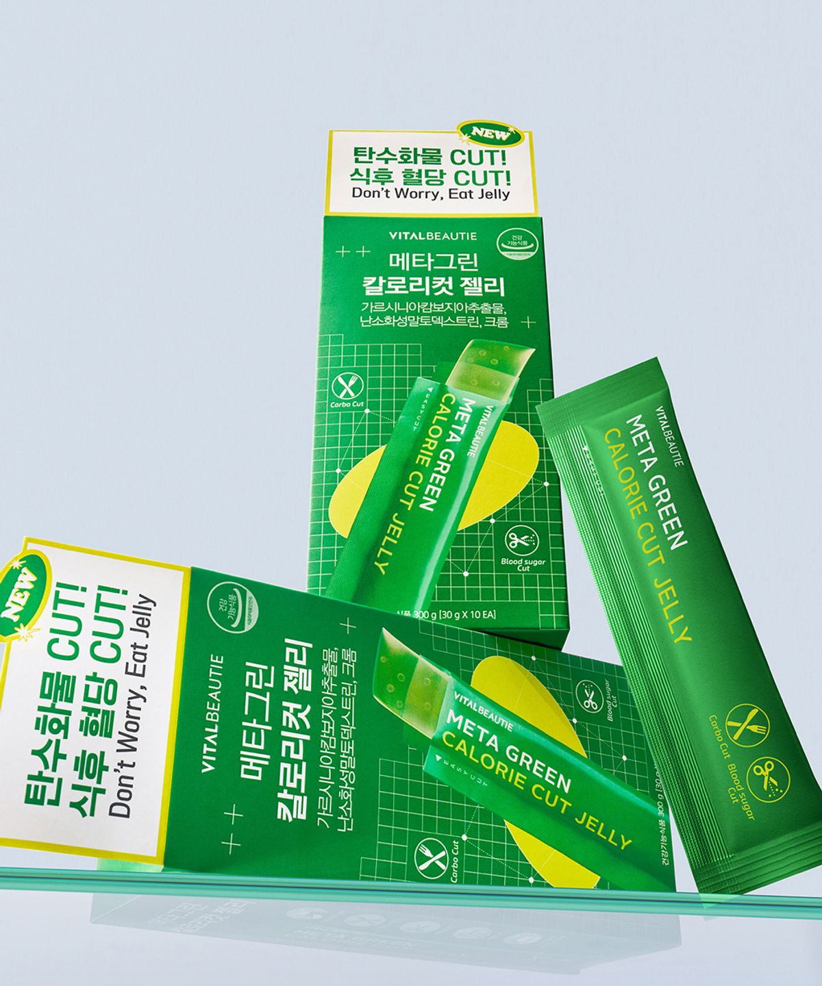 大容量【限定セール】メタグリーン カロリーカット ゼリー 20日/30日分 ダイエット中のおやつ・間食 お試しに スリムアップ 血糖値／体脂肪コントロール プレゼントにも おすすめ