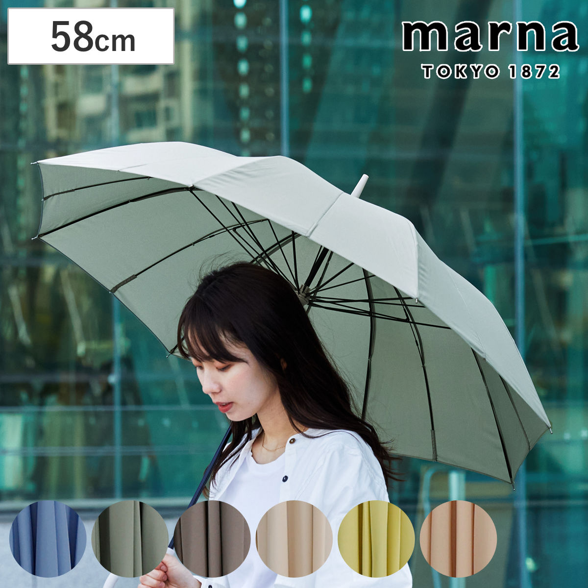 Qoo10] マーナ marna マーナ Shupatto ア