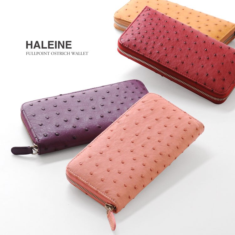 [HALEINE]オーストリッチレザーラウンド長財布フルポイント