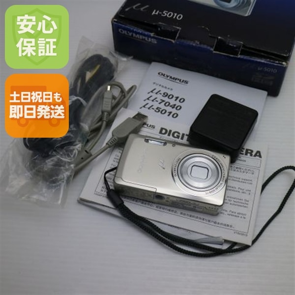 新品同様 μ-5010 シルバー OLYMPUS デジカメ 69