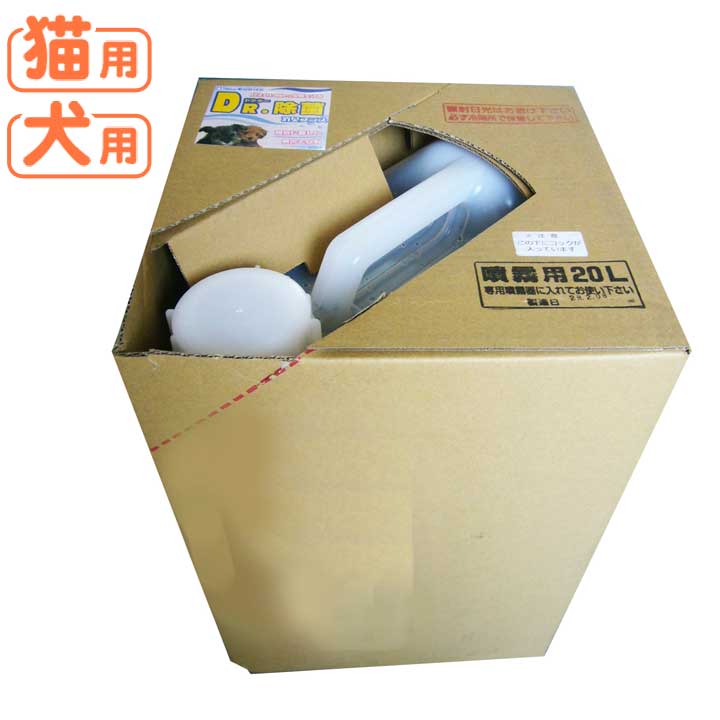 【人気商品】【ペット 消臭】【B】DR． 超音波噴霧器用 詰替 20L【犬 猫 ニオイ 業務用】オフィスピースワン 【TC】