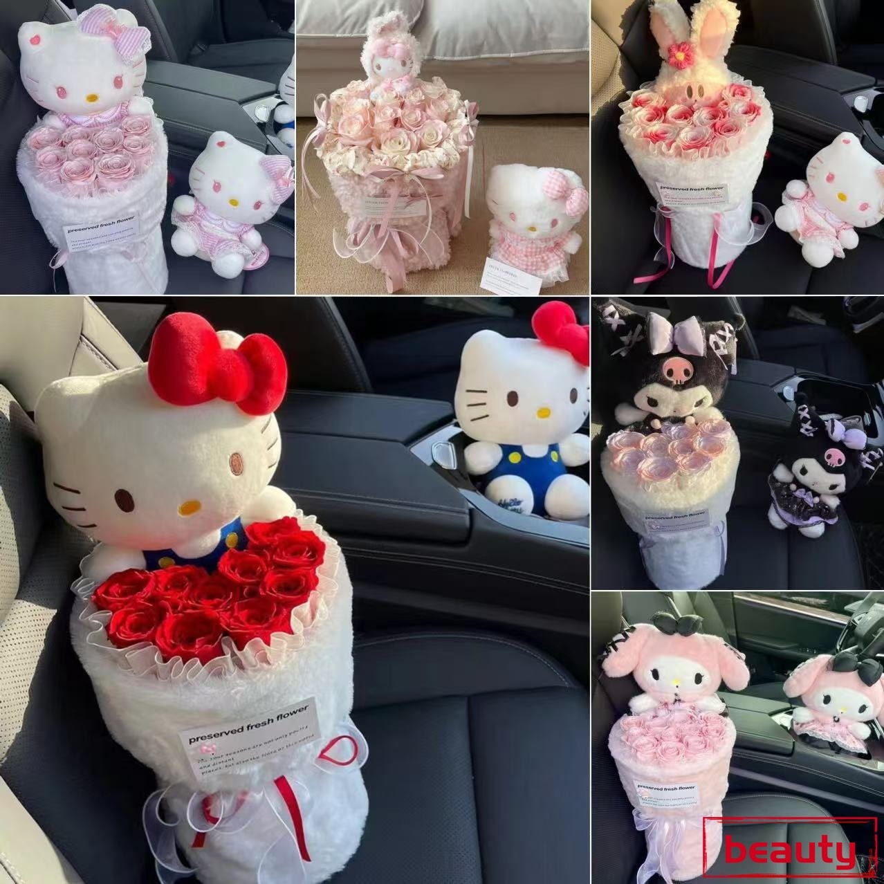 *【クリスマス】即納 新作 母の日 520新作 ぬいぐるみ花束 イチゴ熊 クロミ シナモン LED 花束ギフト プリザーブドフラワー ギフト枯れない花クリスマス 贈り物 誕生日プレゼント 人気キティ