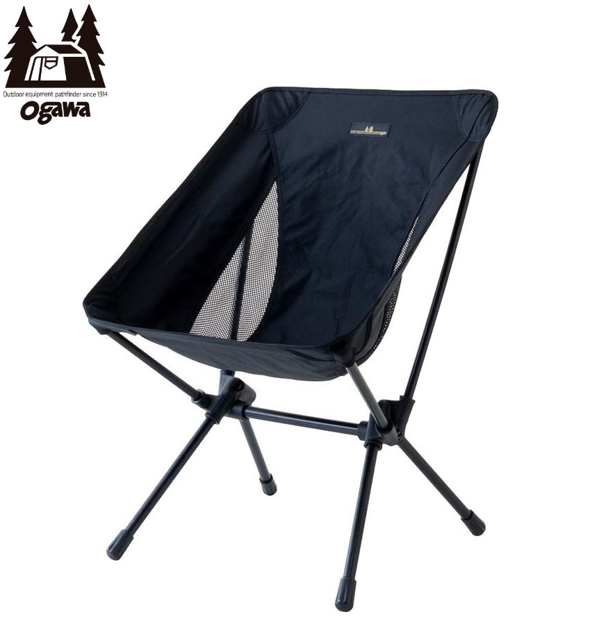 小川キャンパル(OGAWA CAMPAL) OGW-1912-90 ツーアングルチェア S(ブラック) OGW191290