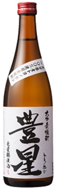 麦焼酎 25度 豊星 とよのほし 720ml瓶 2ケース単位12本入り 送料無料 大分県：老松酒造