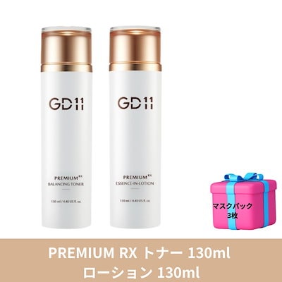 GD11 プレミアム バランシングトナー Amazon | GD11 プレミアムRXバランシング トナー(130ml) | GD11