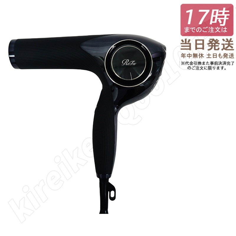 MTG リファ ドライヤープロ ブラック イオン ReFa BEAUTECH DRYER PRO 速乾 温度調整 美容師 サロン ヘアケア 大風量 正規品