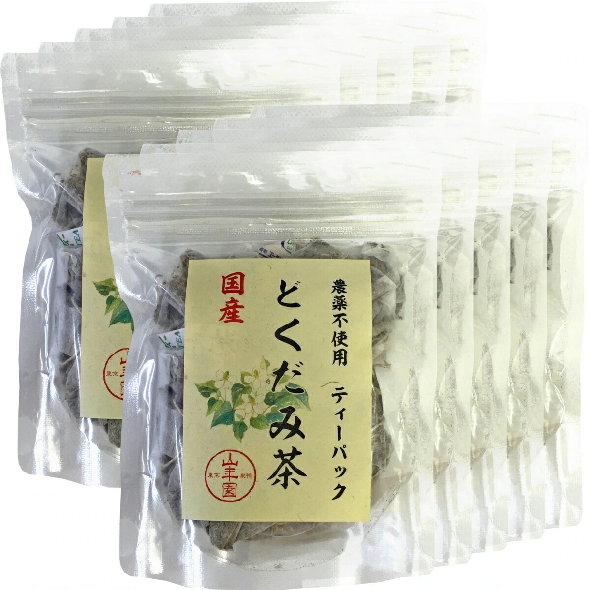 国産100% どくだみ茶 ティーパック 1.5g20パック10袋セット ノンカフェイン 宮崎県産 どくだみ化粧水 ドクダミ お茶 健康茶 どくだみ茶 ドクダミ茶 妊婦 ダイエット セット