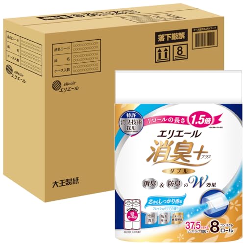 トイレットペーパー 消臭プラス(+) 1.5倍巻き 37.5m×32ロール(8ロール×4パック) ダブル パルプ100% フレッシュクリアの香り 【ハーフケース】【EC限定 段ケース入数】