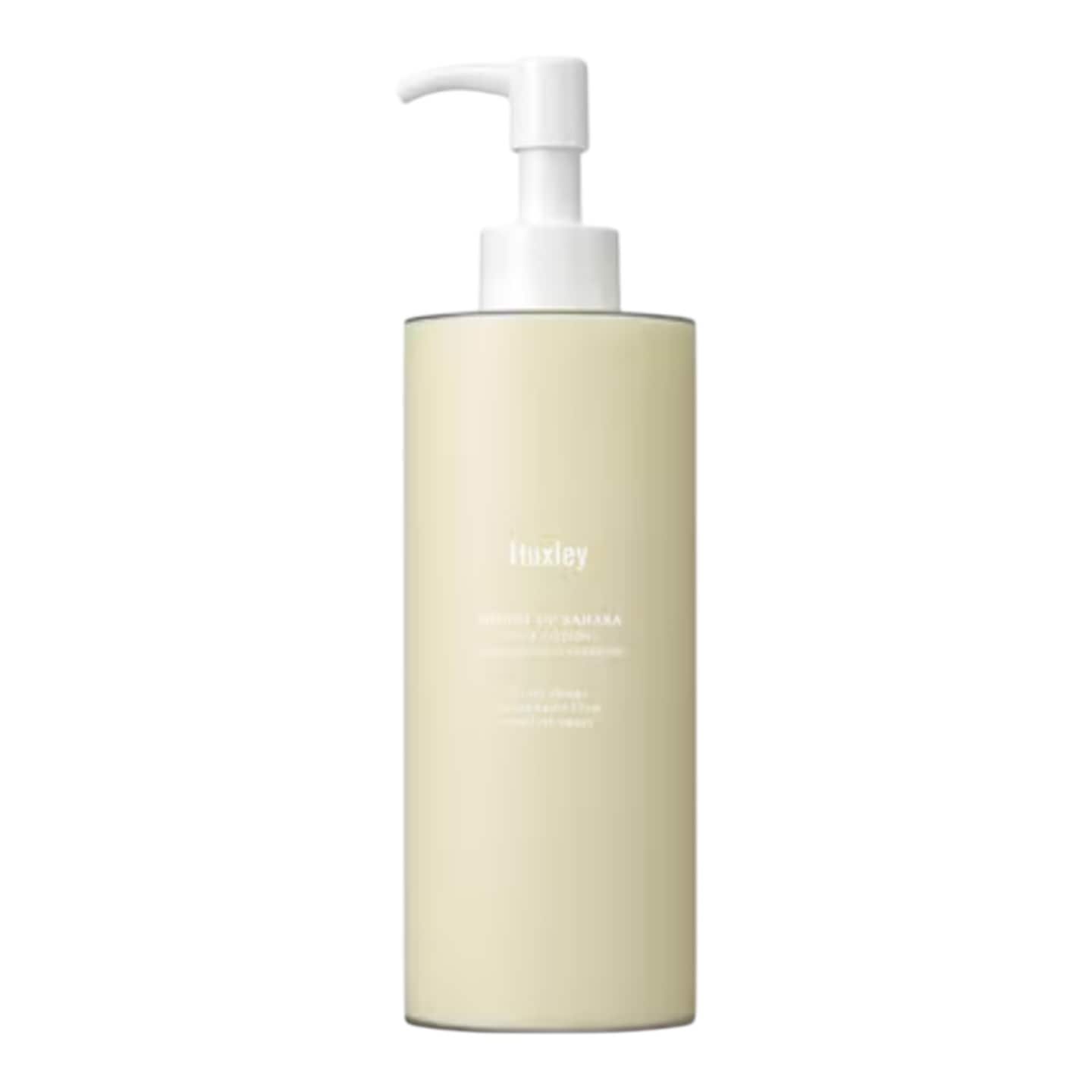ボディローション ブルー メディナ タンジェリン 300ML/ボディウォッシュ ブルー メディナ タンジェリン 300ML