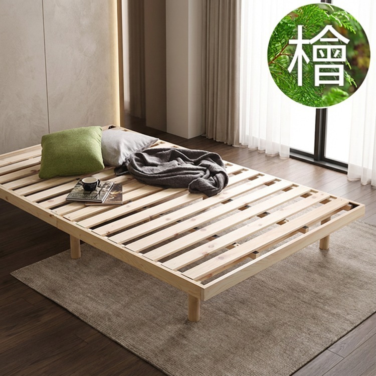 総檜脚付きすのこベッド セミダブル Pierna-ピエルナ-家具 インテリア ベッド マットレス おしゃれ ナチュラル