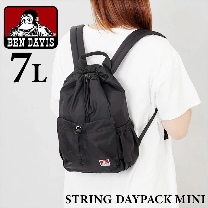 ベンデイビス BEN DAVIS リュック BDW-8385 通販 リュックサック デイパック バックパック STRING DAYPACK MINI ミニリュック レディース メンズ 小さめ ブランド 6,600円