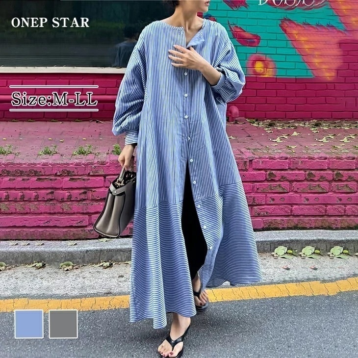 【在庫一掃】オーバーサイズ ストライプ柄 シャツ ワンピース ラウンドネック ロング 長袖 レディースファッション ゆったり 楽ちん 体型カバー マタニティ カジュアル コットン 綿 ふんわり 20代