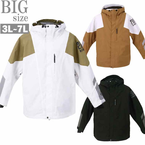 スノボウエア メンズLサイズ KELLAN（ケラン） スノーボードウェア