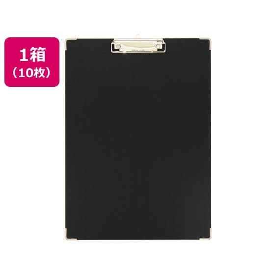 用箋挟 A3タテ 短辺とじ ブラック 10枚 ハピラ SGYSA3E