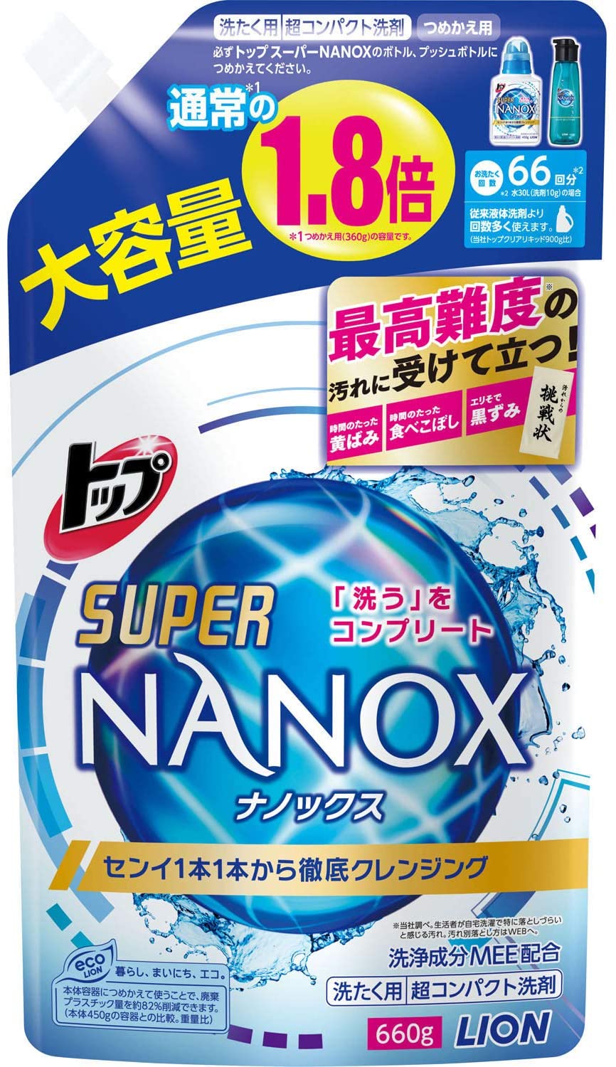 憧れ トップ スーパーナノックス 660g 詰め替え 液体 洗濯洗剤 蛍光剤