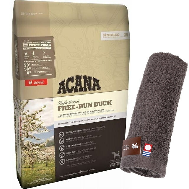 【正規品】アカナ フリーランダック 11.4kg 【犬想いオリジナル今治ハンドタオルセット】【タオルカラー モカ】