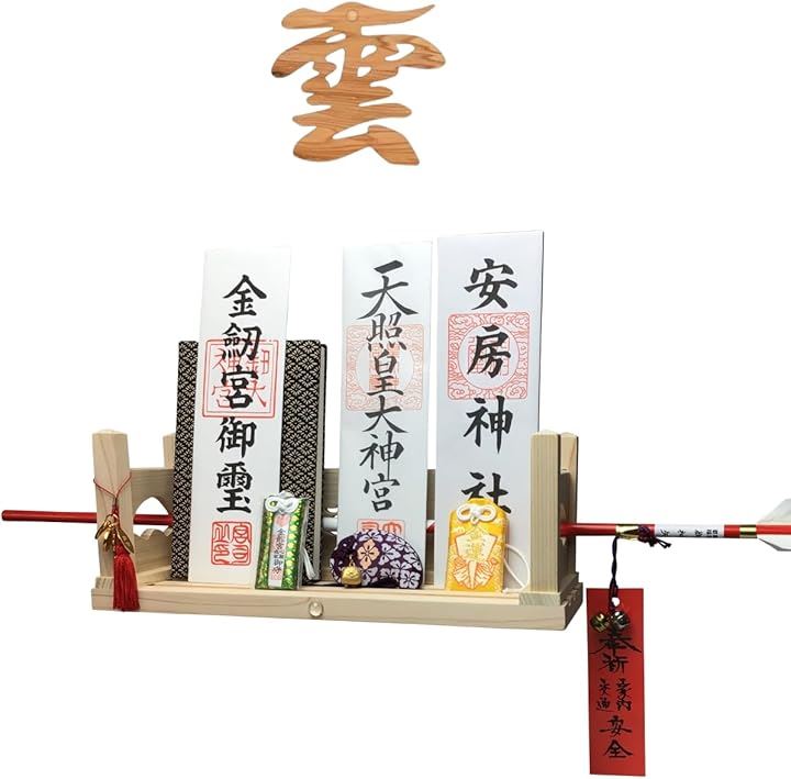 神棚 壁掛け モダン 彩雲 水晶 鳥居 国産 ひのき 檜 製 装飾 お札立て 棚板(14. 屋久杉の雲板・水晶装飾 雲セット) 6,142円