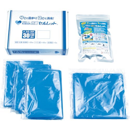 非常用トイレ BROWN Ag 抗菌 セルレット 30回分 セット AG-30F 凝固材 携帯トイレ 防災トイレ 震災トイレ 簡易トイレ 防災用品