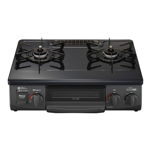 KG35NPBKR-A13　 都市ガス ガスコンロ 2口 右強火力 幅約56c m 料理 調理 立消え安全装置 消し忘れ消火機能 焦げつき消火機能