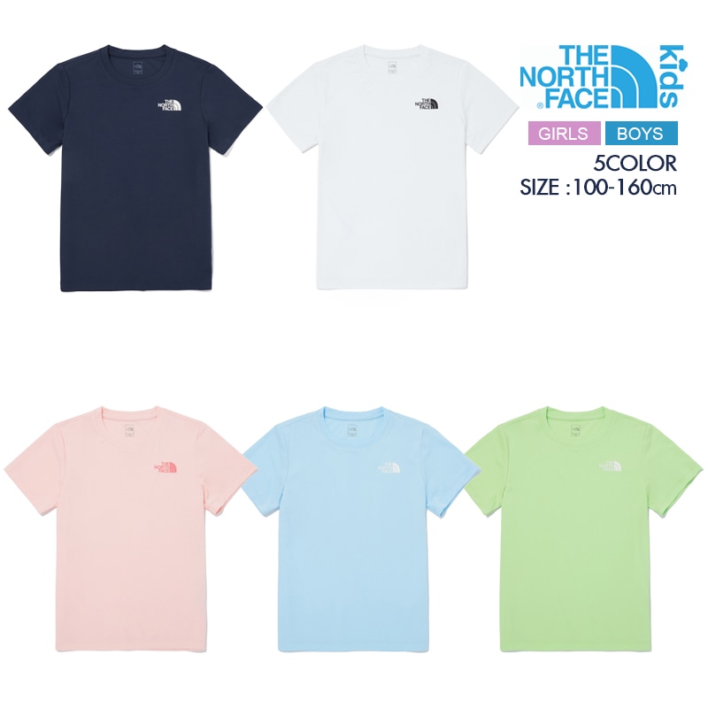 キッズリカバリーショートスリーブラウンドTシャツ NT7UQ03 半袖 無地 Tシャツ 男の子 女の子