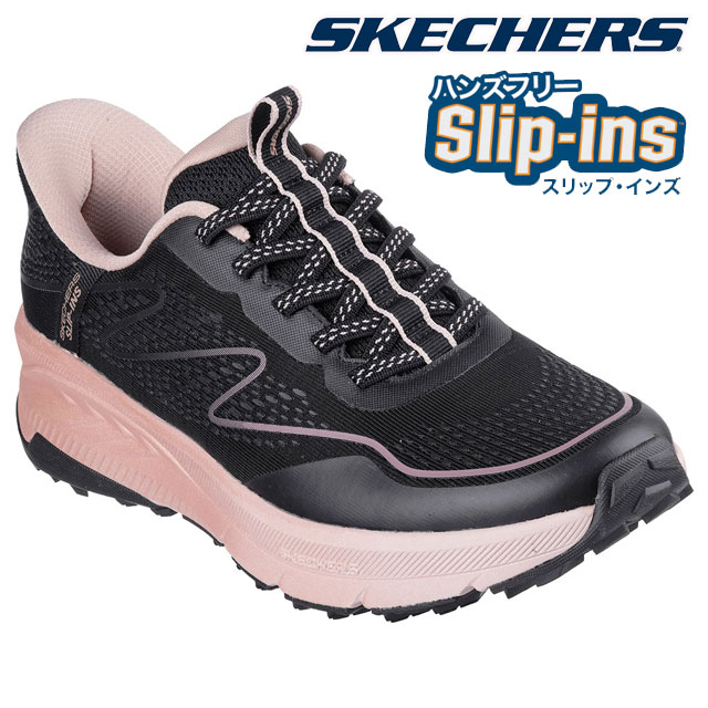 スケッチャーズ スリップインズ レディース スリッポン 手を使わずに履ける スニーカー ハンズフリー スウィッチバック-ミスト マシンウォッシャブル カジュアルシューズ 洗える 180157 ブラック