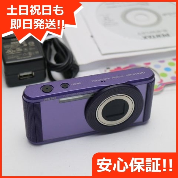 超美品 Optio LS465 アメジストパープル デジカメ PENTAX 212
