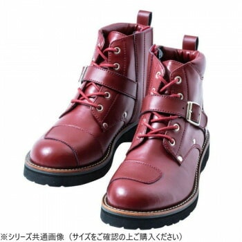 NTB-38 PU ワークブーツII W.RD 260 13840260 17,227円