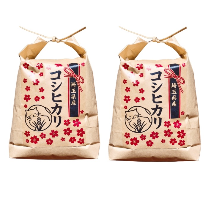 丸増【コシ白10】 大粒米 新米 令和7年産 埼玉県産 コシヒカリ 白米 10kg (5kg2袋) 未検査米 色彩選別済み おいしいお米 玄米 を精米してお届け致します white rice