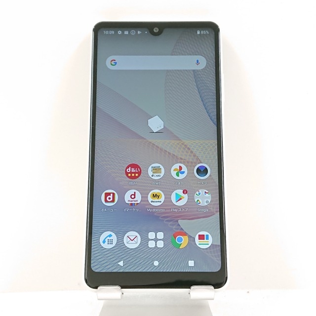 Xperia Ace II SO-41B ドコモ ホワイト 送料無料 本体 c09212