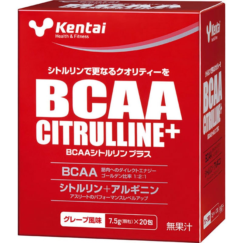 Kentai(ケンタイ) BCAA シトルリンプラス グレープ風味 サプリメント(栄養補助食品) スポーツサプリメント 機能性成分 (K5503)