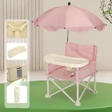 子供用のキャンプ用ビーチチェア短いダイニングテーブルと椅子小さなダイニングテーブル座ることを学ぶ背もたれ付きで折りたたみ可能