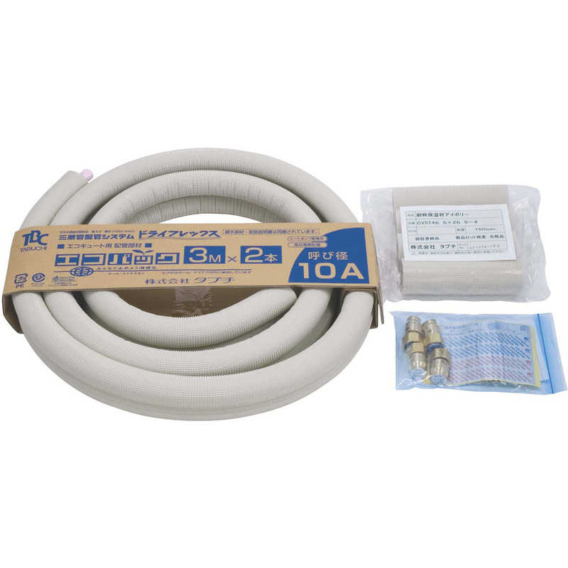 タブチ　エコパック10厚3m　UPC1310ECO3M