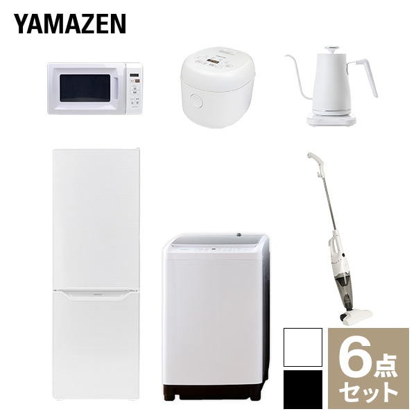 【新生活応援セット】 家電セット 一人暮らし 新生活家電 6点セット 新品 (8kg洗濯機 173L冷蔵庫 電子レンジ 炊飯器 温調ケトル スティッククリーナー)