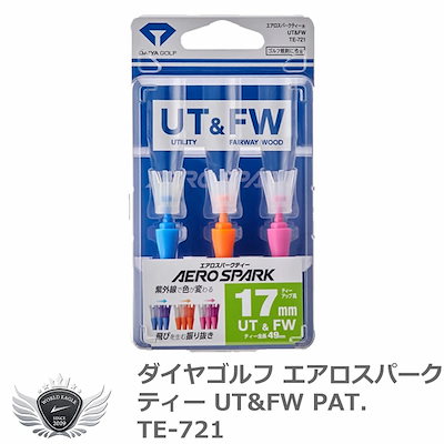 他サイト： ダイヤゴルフ エアロスパークティー UT&FW PAT. TE-721 【IR】の商品画像