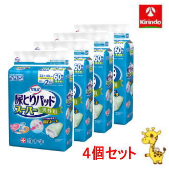 【4個セット】白十字 サルバ 尿とりパッドスーパー 男性用 60枚×4個