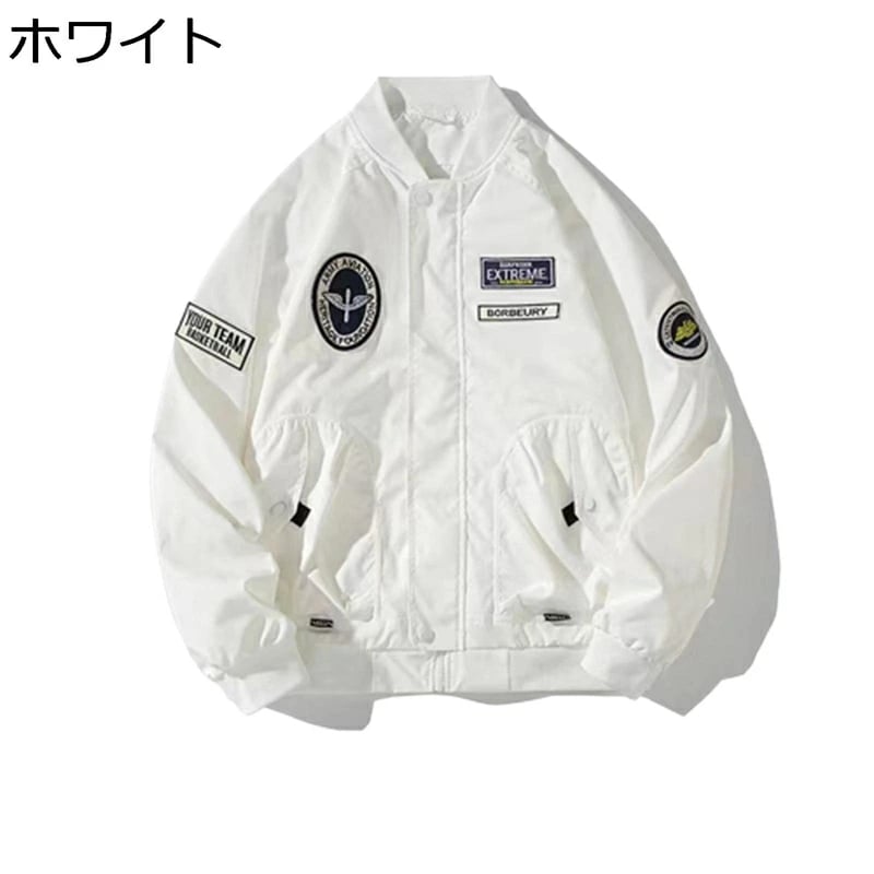 メンズ スタジャン スタジアムジャンパー ジャケット フライトジャケット 大きいサイズ 立ち襟 リブデザイン 防寒 防風 おしゃれ 刺繍ワッペン オーバーサイズ ヒップホップ ストリート カジュアル