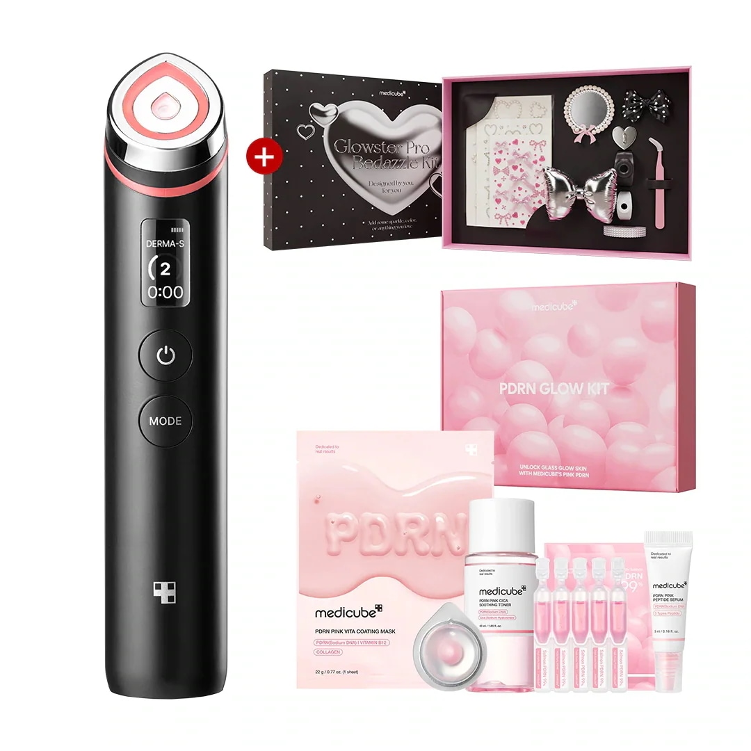 メディキューブ ブースタープロ ひかるコラボ ゆず くま 美容液セット メディキューブ ブースタープロ ひかるコラボ ゆず くま 美容液