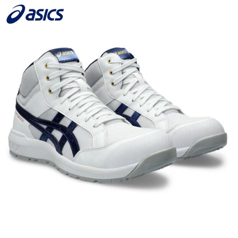 アシックス 安全靴 ウインジョブ CP218 3E相当 ハイカット 紐タイプ ホワイトピーコート 26.0cm 1273A091.101 セーフティシューズ 作業靴 先芯