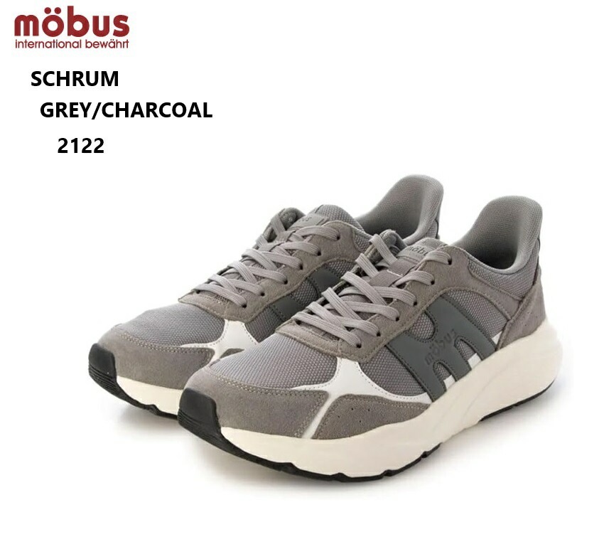 MOBUS(モーブス)SCHRUM シュルム MC2423 メンズ スポーツカジュアルランニングスニーカー シュルムはオーセンティックなデザインのウォーキングシューズ 通学にも最適
