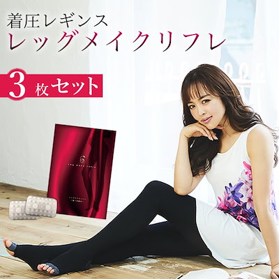 希少SUPER HYSTERIC GLAMOURコレクションうさぎイラストニット 希少SUPER HYSTERIC GLAMOURコレクションうさぎイラストニット 【公式