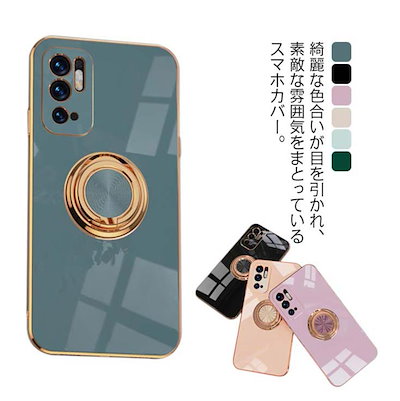 Qoo10] Redmi Note 10 Pro 5G