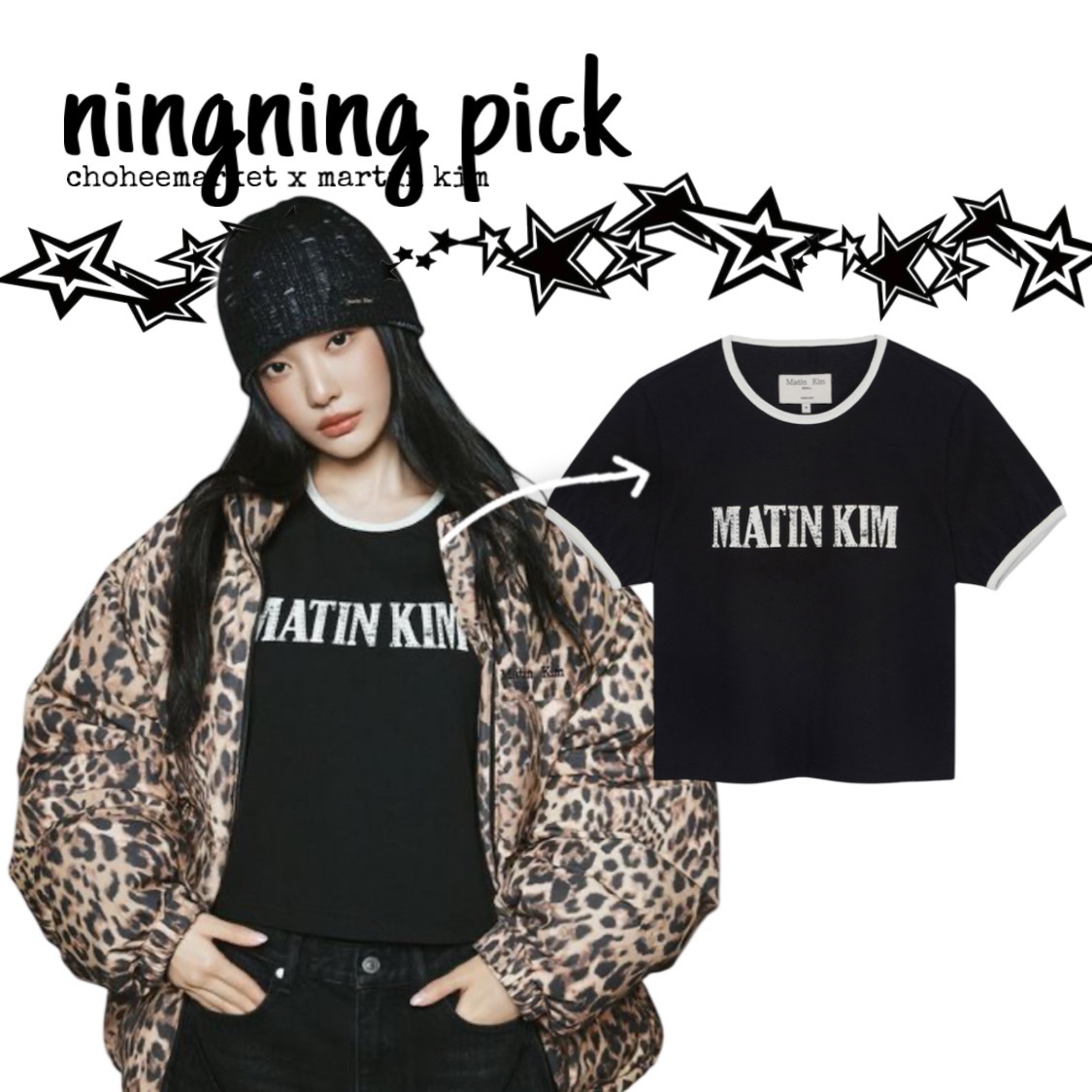 [ningning pick!] STUD loge ringer top in black