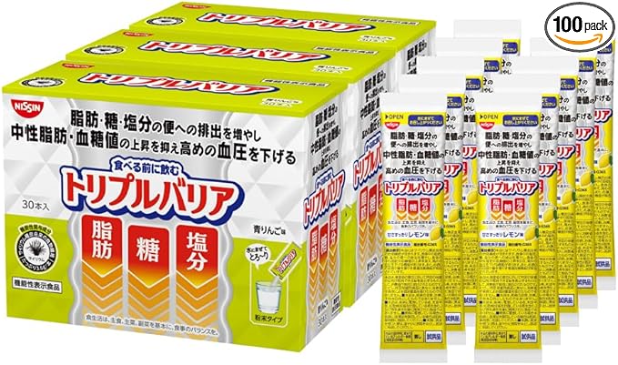 日清食品 トリプルバリア 青りんご味 3箱 90本 (1箱 30本入) + 甘さすっきり