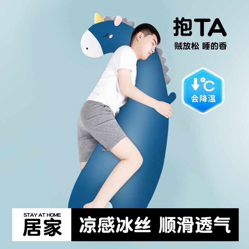 サイドスリーピングボーイズ用のアイスシルクドール枕 r n1001- H-fantasy Unicornディープブルー（アイスシルクスタイル） r n1002- H-fantasy Unicorn