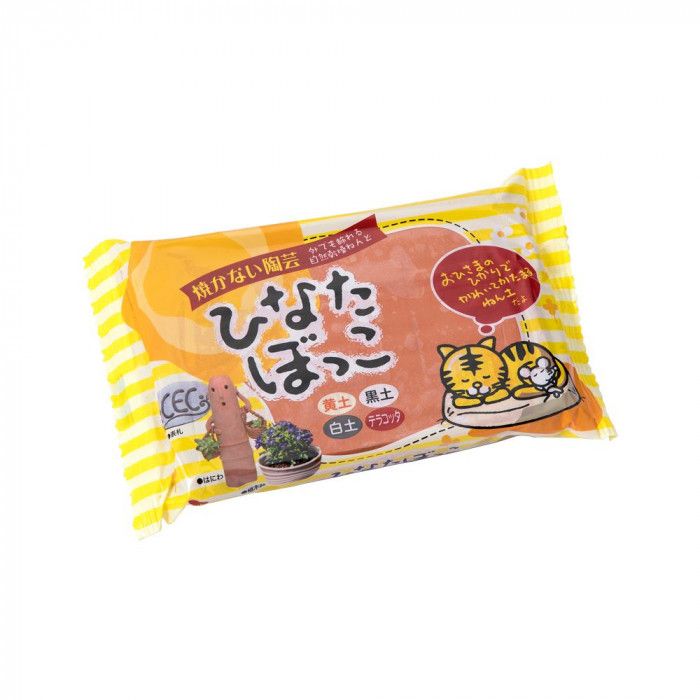 ひなたぼっこ（陶土使用ねんど）　テラコッタ　400gx10個 4,816円